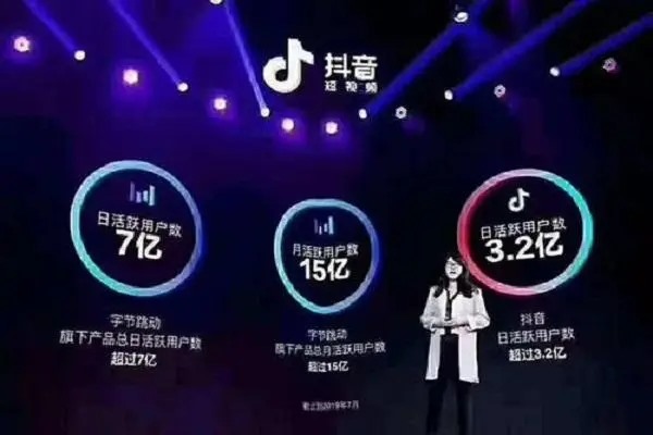 抖音100万粉丝号能卖多少？