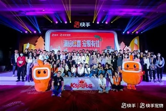 销售快手号可通过第三方平台解绑，换绑过户意味着什么？