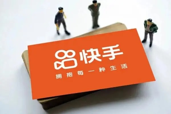 快手里卖的手机靓号能买吗？