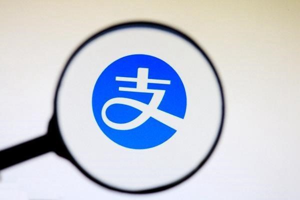 怎么看手机支付宝里淘宝的账号？