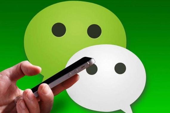 微信登录两个账号怎么弄?